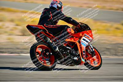 media/Oct-24-2025-2WTD (Fri) [[491f36c2bf]]/C Group/Session 3 (Turn 5)/